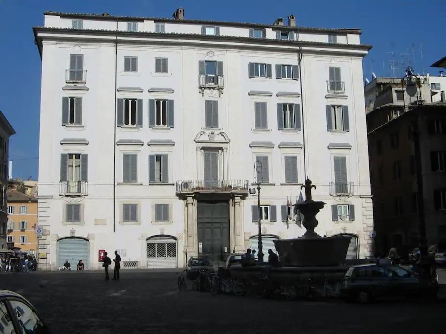 Navona Magic * Rom